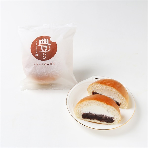 豊パン（あんぱん）　１０個　≪冷凍≫