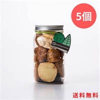 森のお菓子(【送料無料】森のお菓子5個セット)