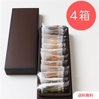 サブレクッキーアソート（１２枚）(サブレクッキーアソート（１２枚）×4箱)