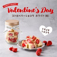 ストロベリーショコラ（ホワイト）手提げ袋付 
