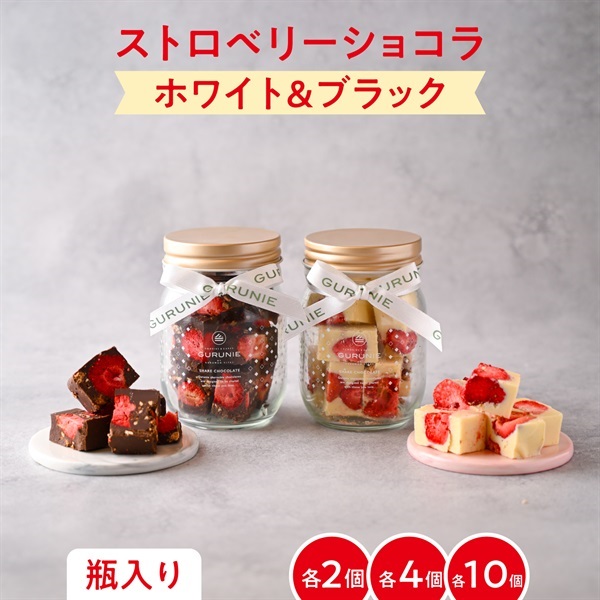 鮮血の首飾り GPプロモ 3枚セット 石窯パンの人気・通販ショップ!【GURUMAN VITAL(グルマンヴィタル