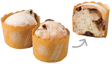 レーズンチョコスコーン