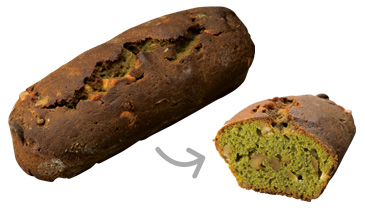 石窯じゃことチーズの塩パン