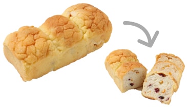 焼き芋のクロワッサン(ブラッドオレンジ入り)秋味のスイートポテト