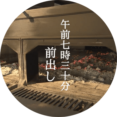 掃除