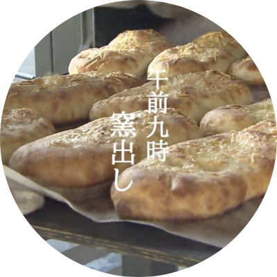 窯出し