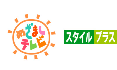 メディア2